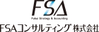 FSAコンサルティング株式会社